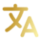 ion_language
